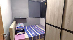 Westwood Residences (D22), Condominium #590341021